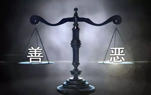 我从来就不是性善说的信徒,毋宁说我是倾向性恶说的.