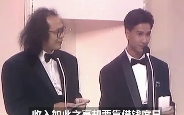 13位未满40岁明星意外辞世,死因成未解之谜,看看他们的故事