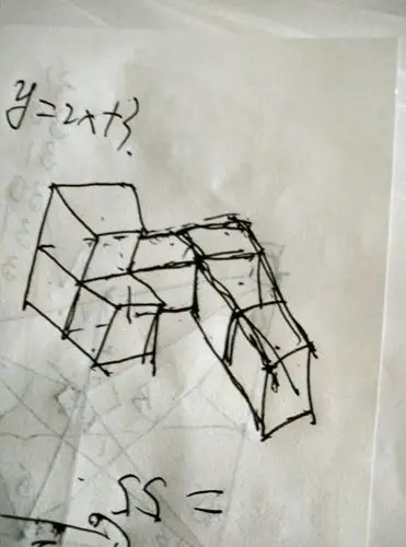 怎么画这个立体图形?画渣.