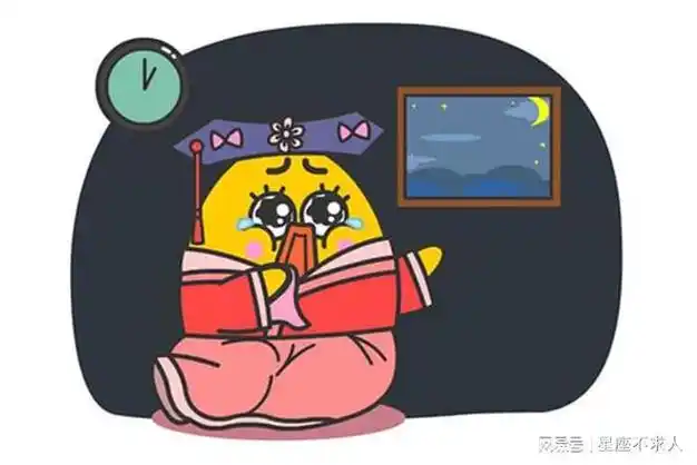 我说这三大星座很缺对象你敢信吗