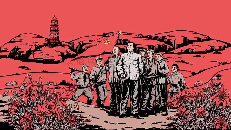 版画风格红色革命题材延安系列插画三张