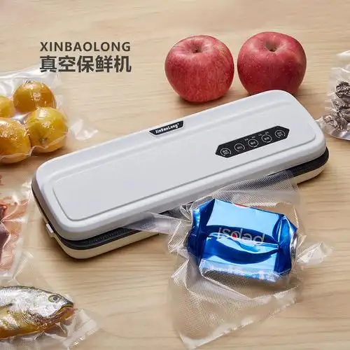 鲜蔻真空封口机食品保鲜机真空机包装机家用塑封机抽真空小型