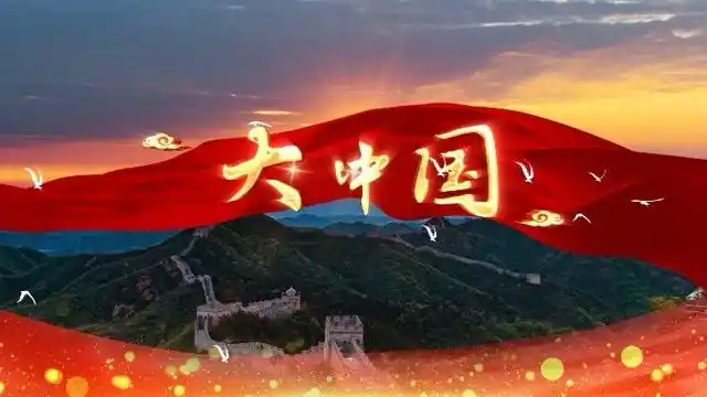 4k儿童版《大中国》歌曲配乐伴奏无声歌舞大屏幕舞台led背景视频