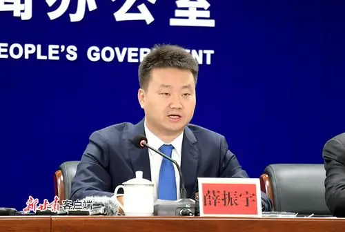 定西市委常委,副市长薛振宇