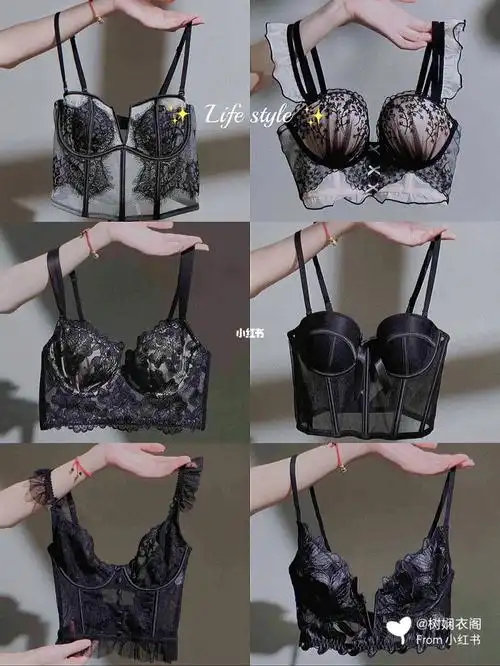 大小通吃款75性感纯欲防下垂黑蕾丝内衣75