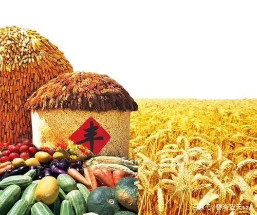 轻歌曼舞庆丰收,五谷丰登粮满仓. 作于2021.9.25 举报/反馈