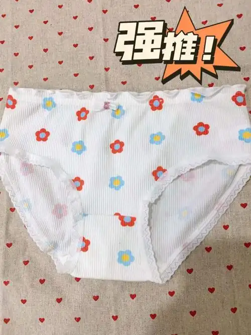 绝绝子没穿过这么好穿的内裤
