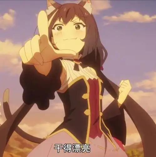 凯露一波颜艺路人缘拉满,"臭鼬娘"凯露你们爱了吗_动画