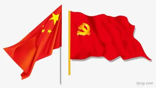 红色党旗png素材透明免抠图片其他元素