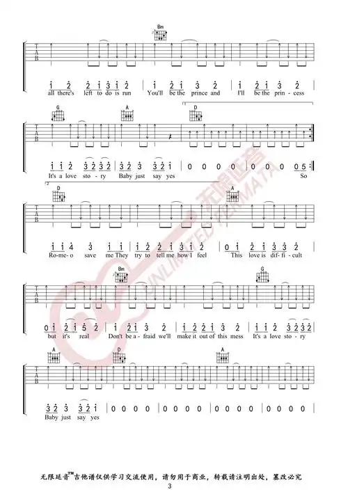 taylorswiftlovestory原版吉他谱无限延音编配love无限延音编配原版