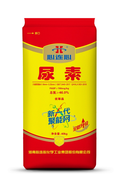 河南心连心化肥有限公司