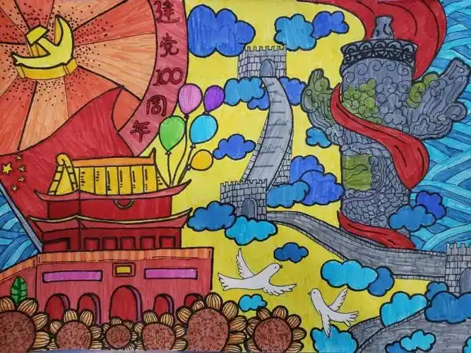 百年华诞书林二小西苑校区童心向党优秀绘画作品展第二期