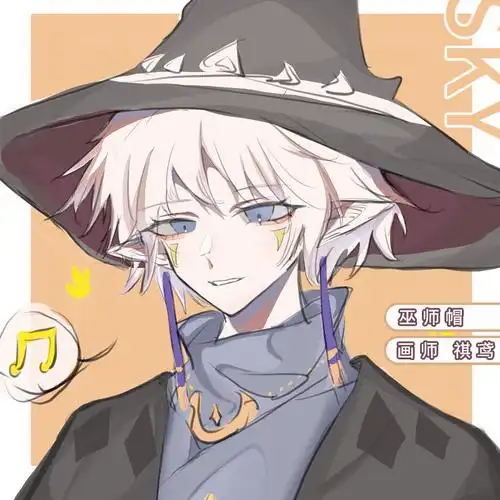 一只土豆酱: 光遇巫师帽的吧唧.