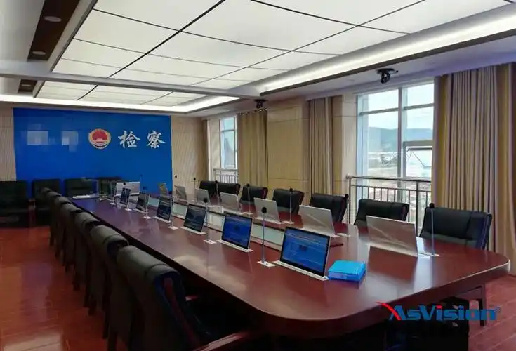 云南省某检委会会议室-检察院_深圳市亚讯威视数字技术有限公司