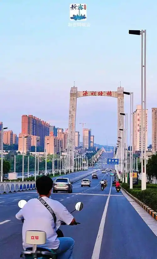 一组十八张,新密的高级感图片,哪张是你家?_街道_生活_华丽和