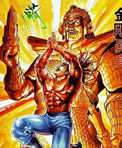 港漫天子传奇什么叫魔神级武功呼风唤雨才是实至名归的神功