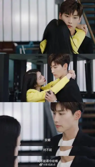 梁洁邢昭林你是我的命中注定