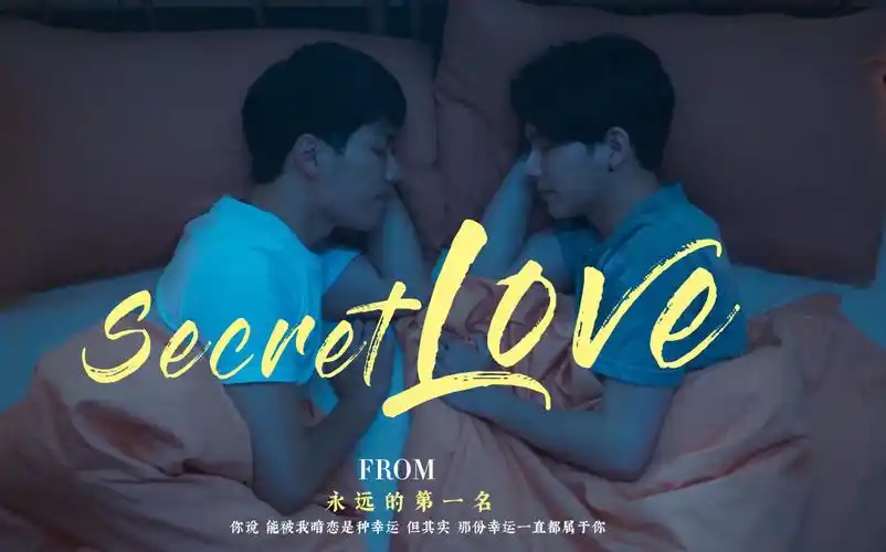 高仕德眼神卡点永远的第一名救命高仕德的眼睛真的会说话怎么会有这么