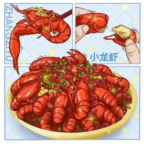 分镜头插画麻辣小龙虾02