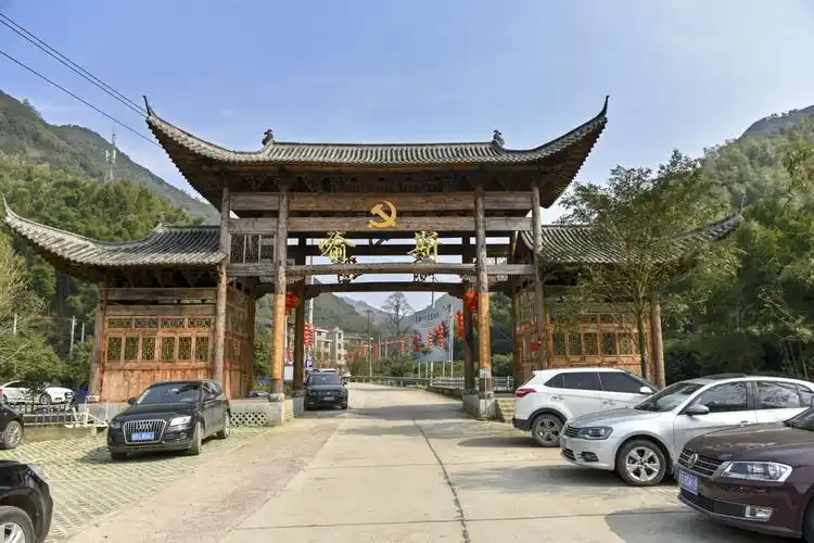 安地镇生态古村——喻斯半日游.