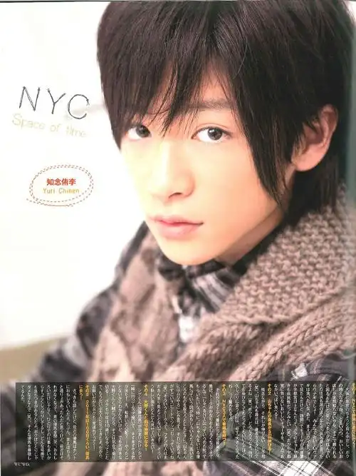 在日本ntv台播出的以一档学院为背景的娱乐讨论节目,主持人内村光良