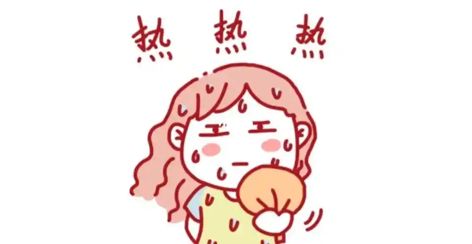 夏天又热人又胖