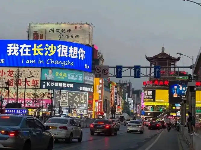 跟着央视玩转长沙天心区带娃打卡就去这