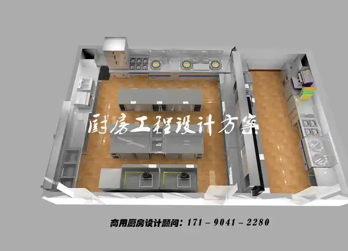 深圳餐饮厨房设计