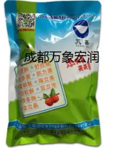 筋力源q 淀粉蛙鱼 粉圆 凉虾 腐竹碗团血块血肠等视频口感爽滑