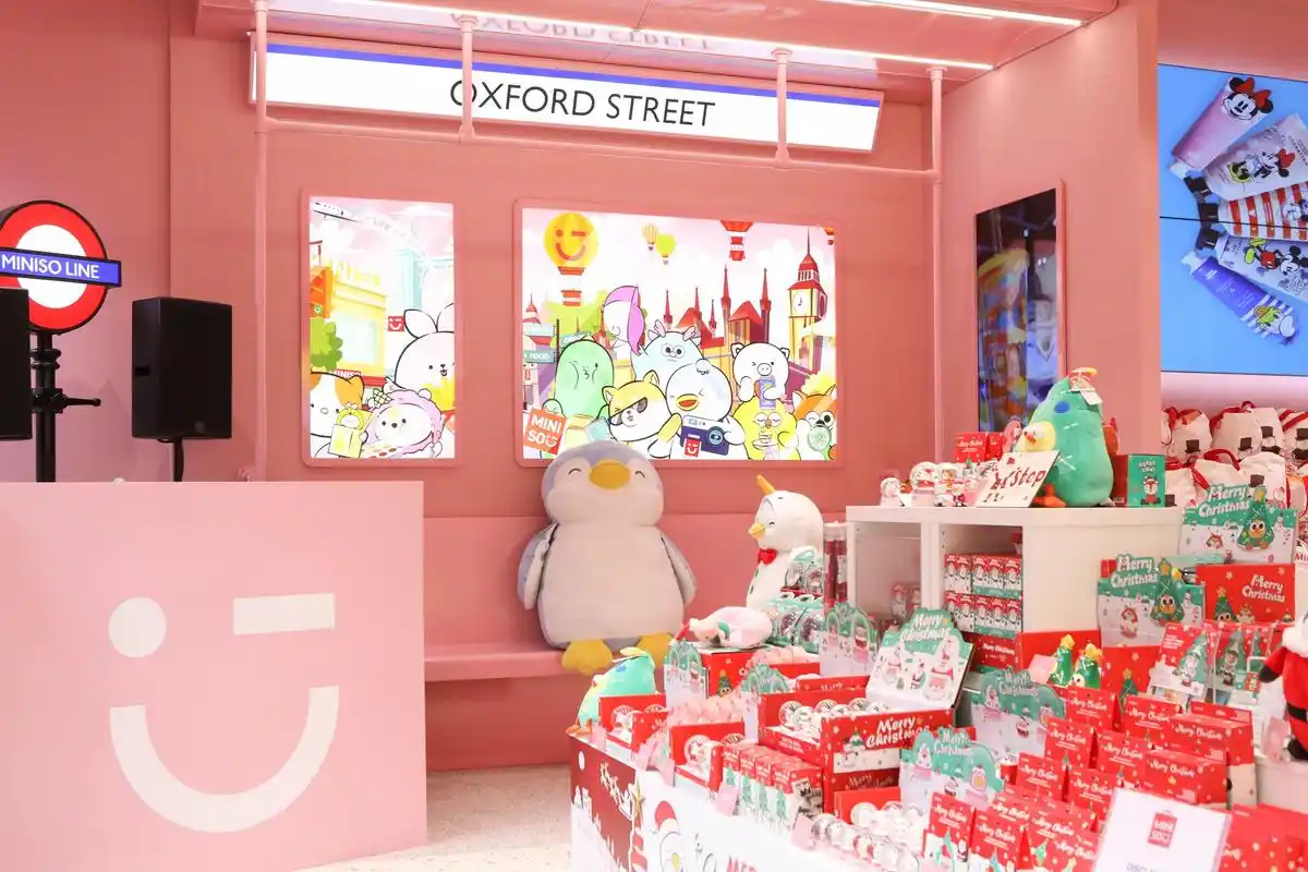 名创优品再开"超级门店",英国旗舰店落地顶级商圈牛津街_互联网_艾瑞