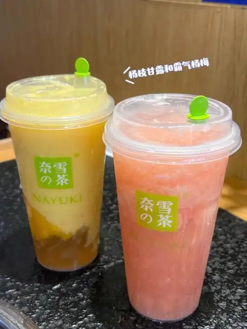 不好发朋友圈浅浅发一个