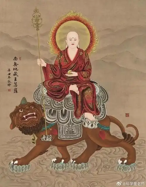 一,文殊菩萨,坐骑狮子,左手持宝剑,右手持经卷,象征智慧  二,普贤