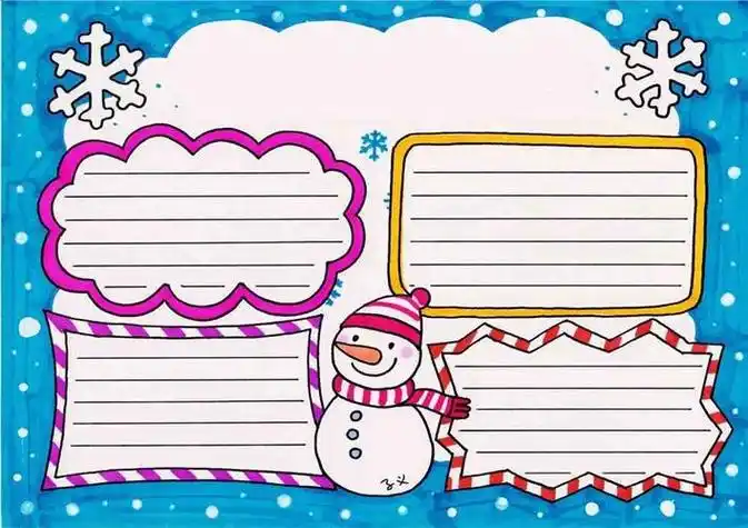 冬季常用手抄报模板二年级冬天手抄报简单又漂亮二年级冬天手抄报简单