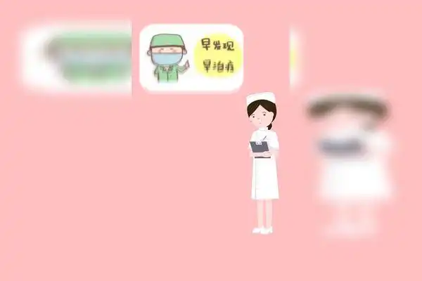 女性尿道口长肉芽是什么