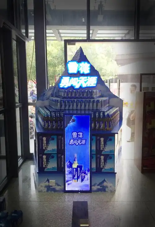 雪花勇闯天涯地堆造型