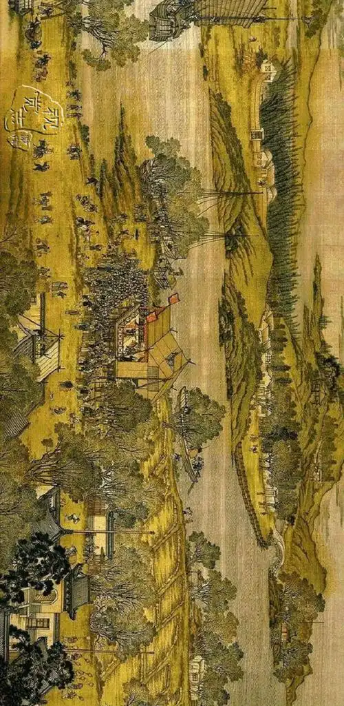 清明上河图完整版欣赏