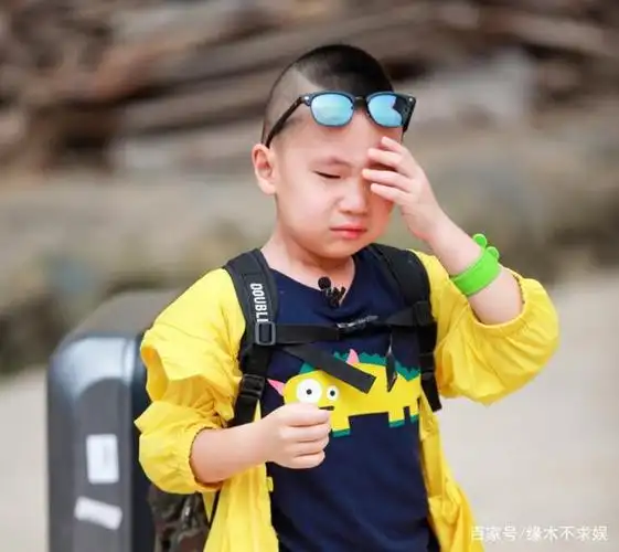 林大竣11岁了,他在《爸爸去哪儿》中不太起眼,如