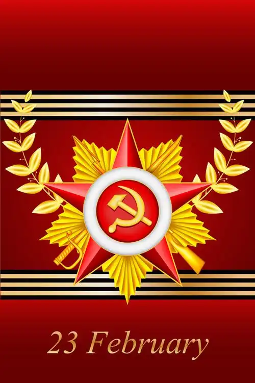 666_1000竖版 竖屏