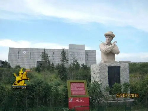 西部歌王王洛宾和他的卓玛