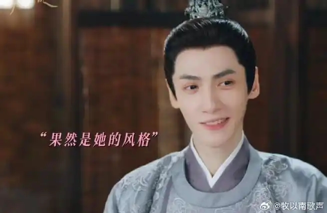 "心颜子"夫妇小别胜新婚～ 罗云熙新剧安全感拉满  颜