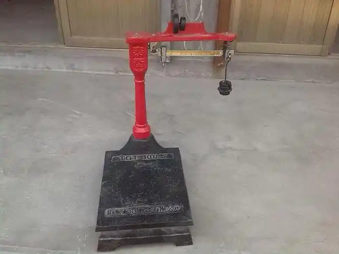 老式磅秤新款现货台秤挂砣500kg1吨其它园艺用品