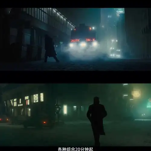 视觉盛宴电影推荐银翼杀手2049