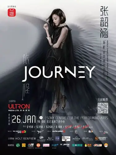 邓紫棋化身红心皇后,queen of hearts多伦多站全面开票在即!