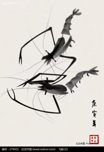 虾水墨画