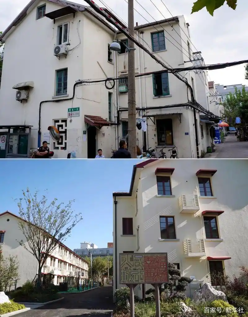 新华全媒 丨70岁曹杨一村"脱胎换骨":居民回搬"喜提"新生活