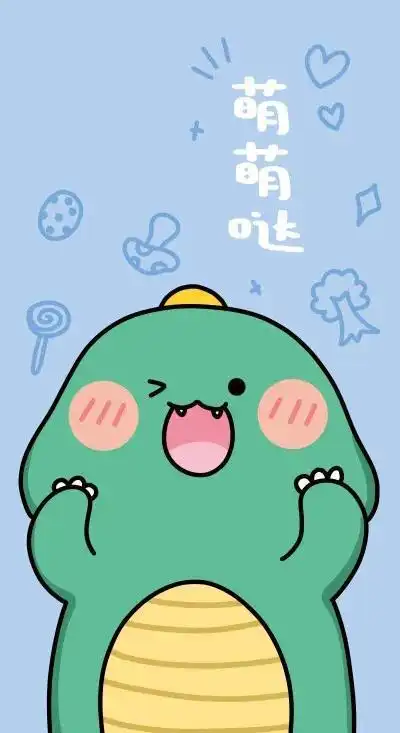 小恐龙壁纸,可爱小恐龙壁纸(萌萌的小恐龙壁纸来喽图片)