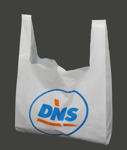 塑料包装袋 超市塑料购物袋 食品背心袋 胶袋定制免费设计