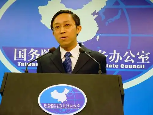 资料图片:台办发言人杨毅