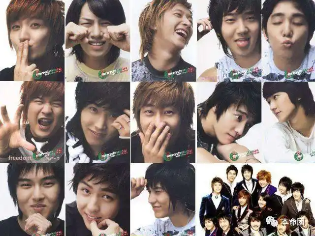 (利特),金希澈,韩庚,金钟云(艺声),金永云(强仁),申东熙(神童),李晟敏