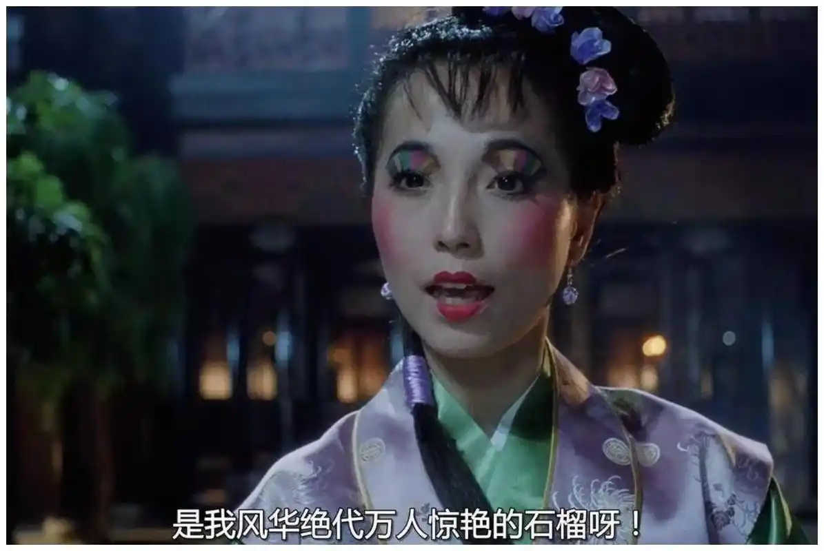 周星驰|61岁周星驰与石榴姐吃平价快餐!两人私交甚好,一同欢聚像兄妹